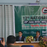12th National Statistics Day, 29th June 2018